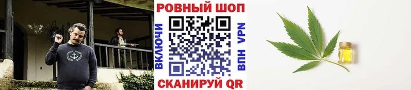 Хочу наркоту Бутурлиновка Cocaine  A PVP  Меф мяу мяу 