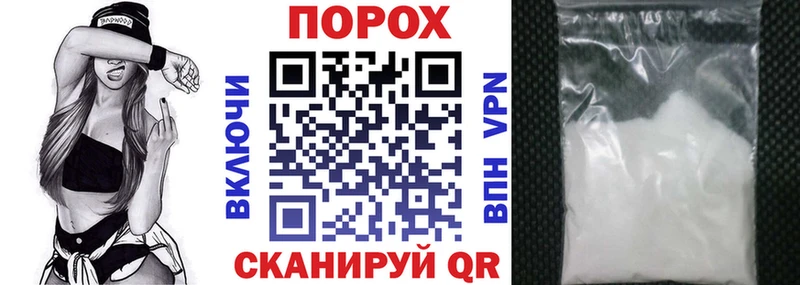 АМФЕТАМИН 97%  блэк спрут маркетплейс  Бутурлиновка 