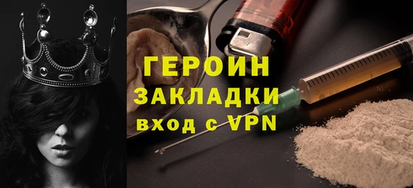 дурь Осташков