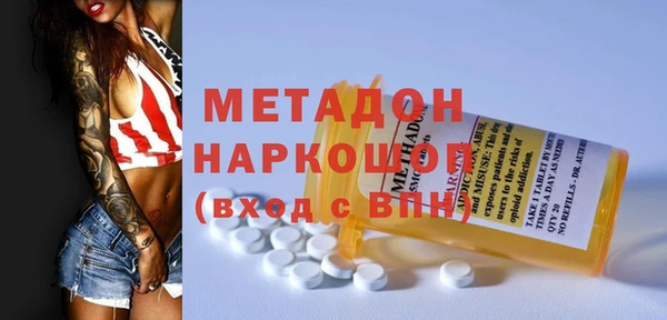 PSILOCYBIN Баксан
