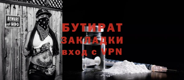 МДПВ Остров