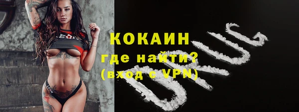 PSILOCYBIN Баксан