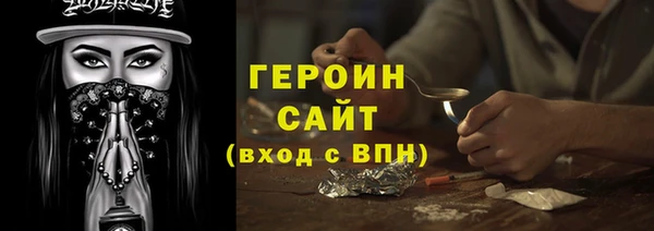 mdpv Балахна