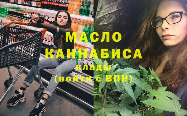 PSILOCYBIN Баксан
