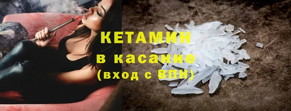 PSILOCYBIN Баксан
