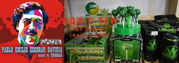 mdpv Балахна