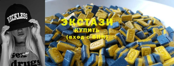 mdpv Балахна