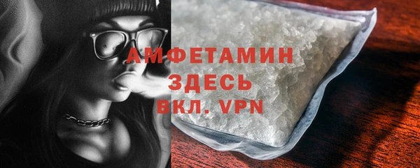 mdpv Балахна