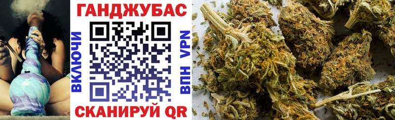 Конопля ГИДРОПОН  купить наркоту  Бутурлиновка 